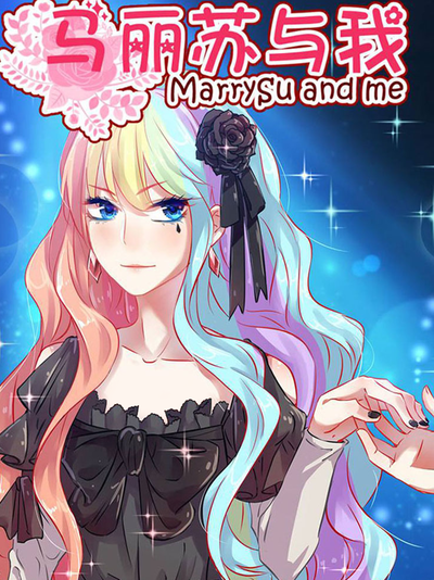 51 美女漫画网韩漫精选